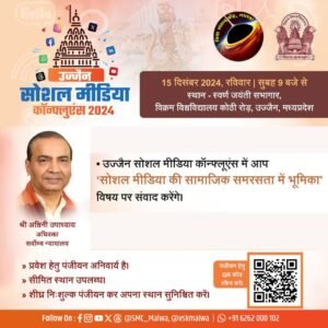 WhatsApp Image 2024-12-12 at 12.34.17 PM (1)