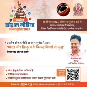 WhatsApp Image 2024-12-12 at 12.36.42 PM